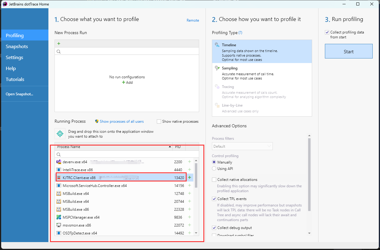 Jetbrains dottrace как работать